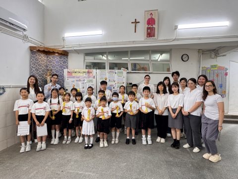 2024-2025 PES English Writing Competition（小學） - 2
